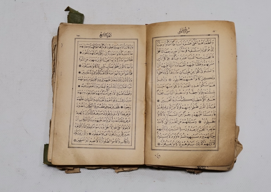 OSMANLI DÖNEMİ BASKI KUR'AN-I KERİM