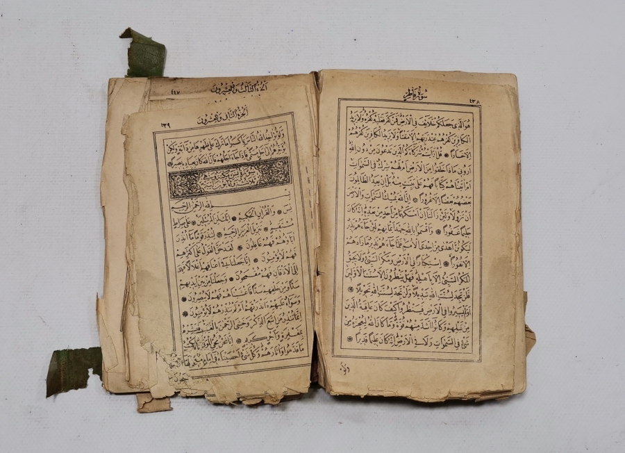 OSMANLI DÖNEMİ BASKI KUR'AN-I KERİM