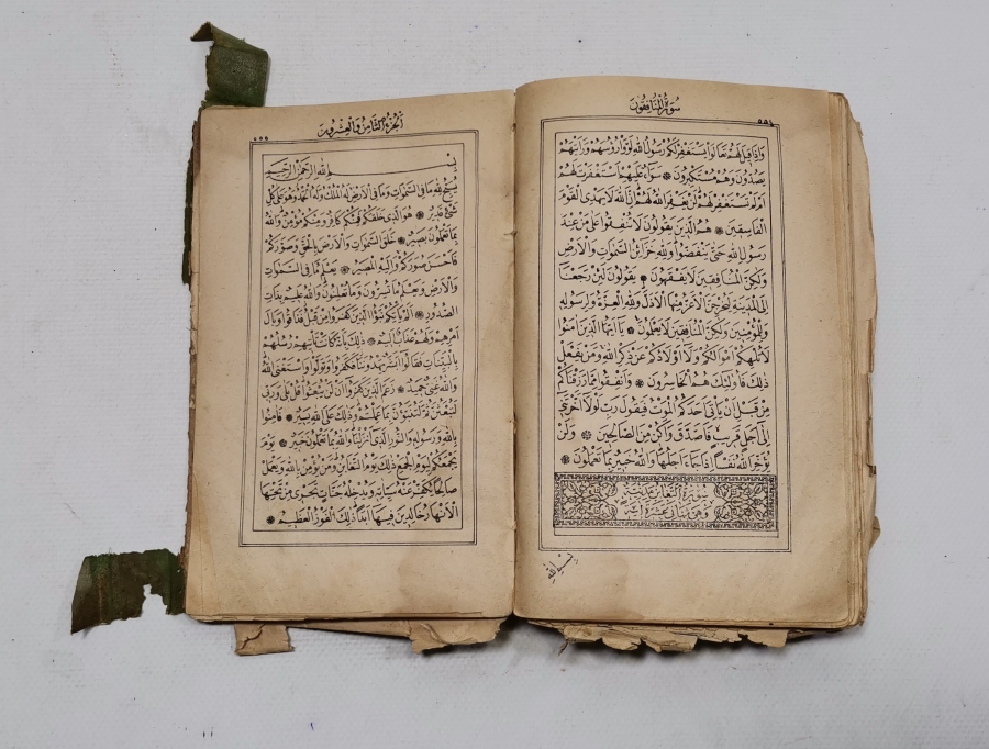 OSMANLI DÖNEMİ BASKI KUR'AN-I KERİM