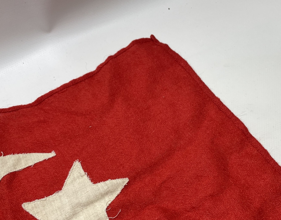 1. DÜNYA SAVAŞI DÖNEMİ OSMANLI ASKERİ BAYRAK