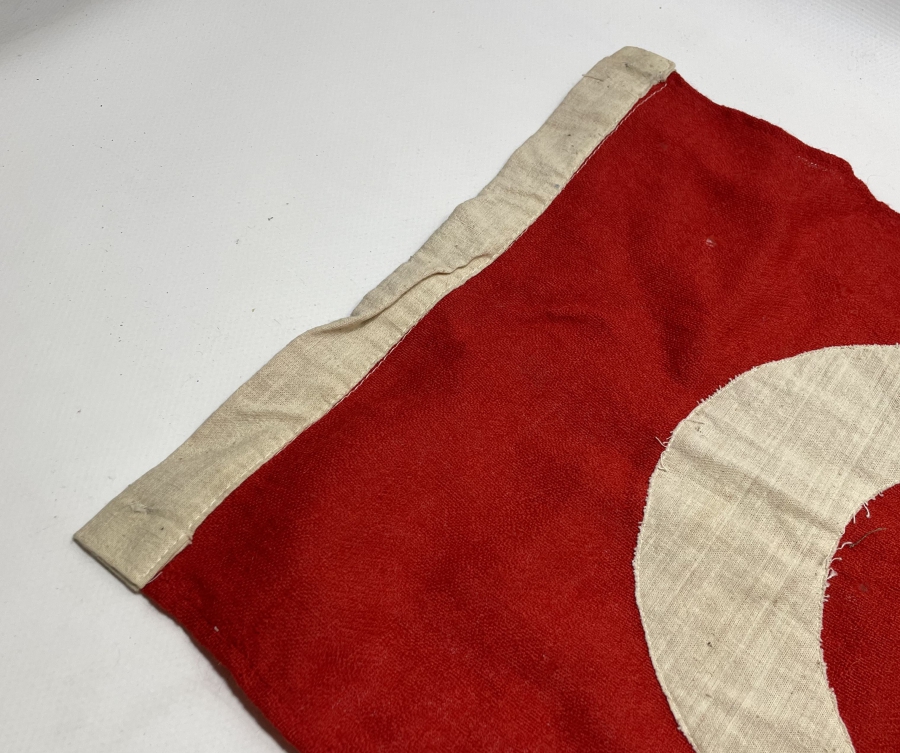 1. DÜNYA SAVAŞI DÖNEMİ OSMANLI ASKERİ BAYRAK