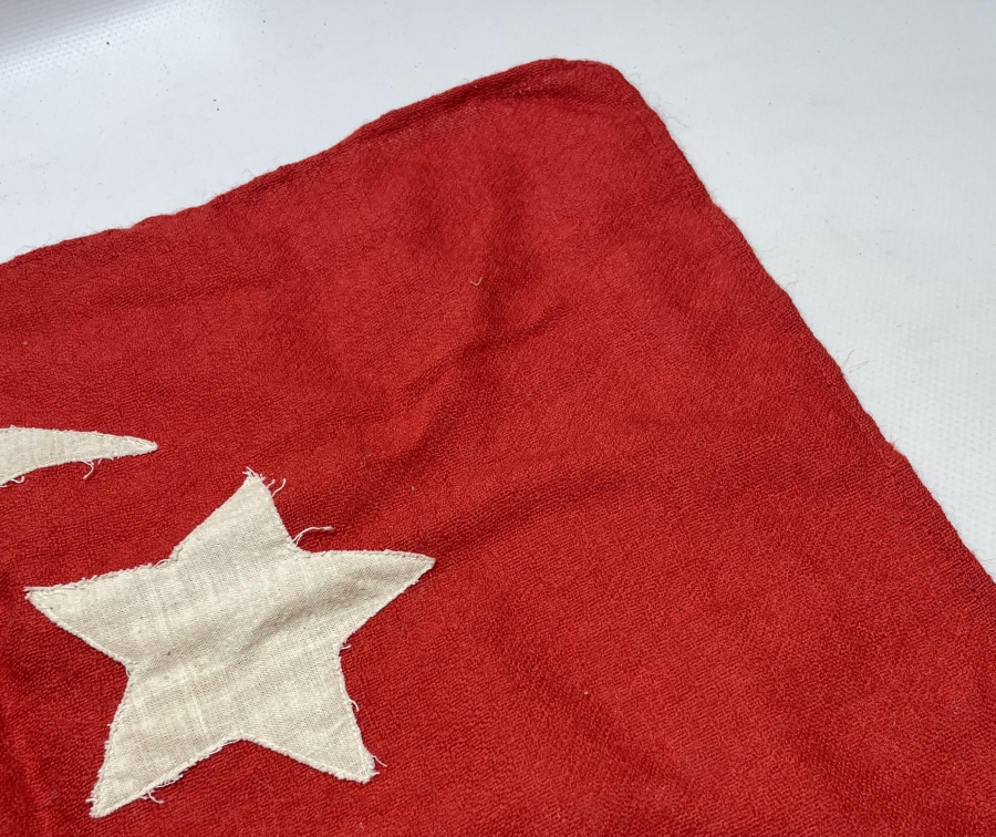 1. DÜNYA SAVAŞI DÖNEMİ OSMANLI ASKERİ BAYRAK