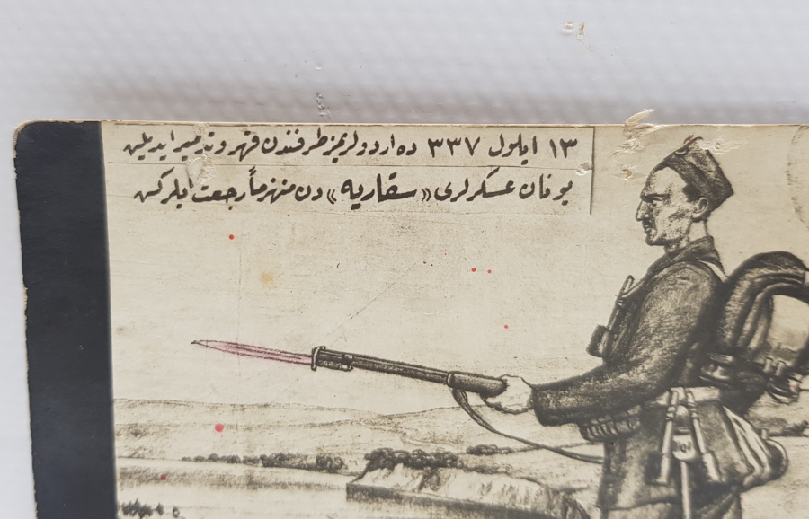 KURTULUŞ SAVAŞI DÖNEMİ ÇOK NADİR PROPAGANDA KARTPOSTALI