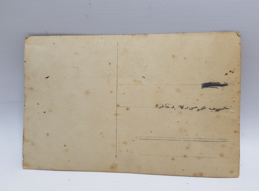 1. DÜNYA SAVAŞI DÖNEMİ ARKASI YAZILI HARBİ UMUMİ HATIRASI FOTOĞRAF