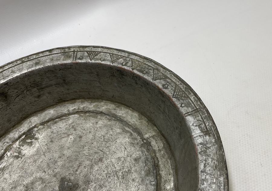 ÜZERİ İŞLEMELİ OSMANLI DÖNEMİ BÜYÜK BOY BAKIR TABAK