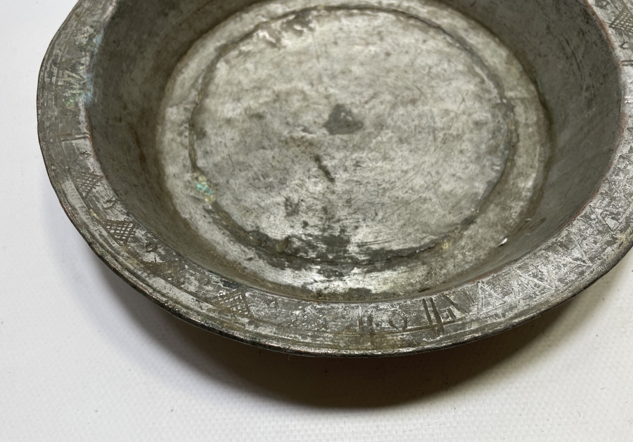 ÜZERİ İŞLEMELİ OSMANLI DÖNEMİ BÜYÜK BOY BAKIR TABAK