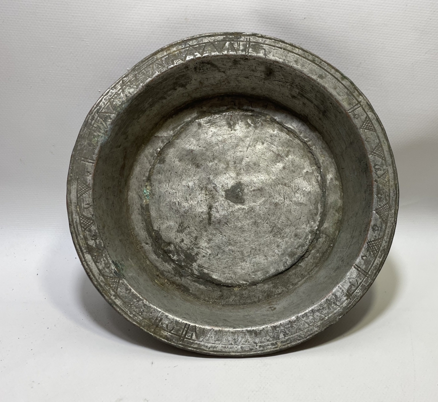 ÜZERİ İŞLEMELİ OSMANLI DÖNEMİ BÜYÜK BOY BAKIR TABAK