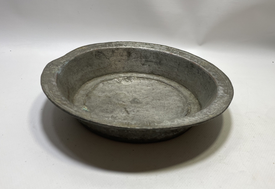 ÜZERİ İŞLEMELİ OSMANLI DÖNEMİ BÜYÜK BOY BAKIR TABAK