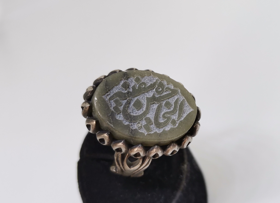 DOĞAL TAŞ ÜZERİ AYETLİ ÖZEL YAPIM GÜMÜŞ YÜZÜK