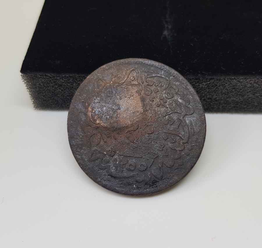 OSMANLI DÖNEMİ ÇOK NADİR AYVALIK BELEDİYESİ KONTRMARKLI OSMANLI PARASI