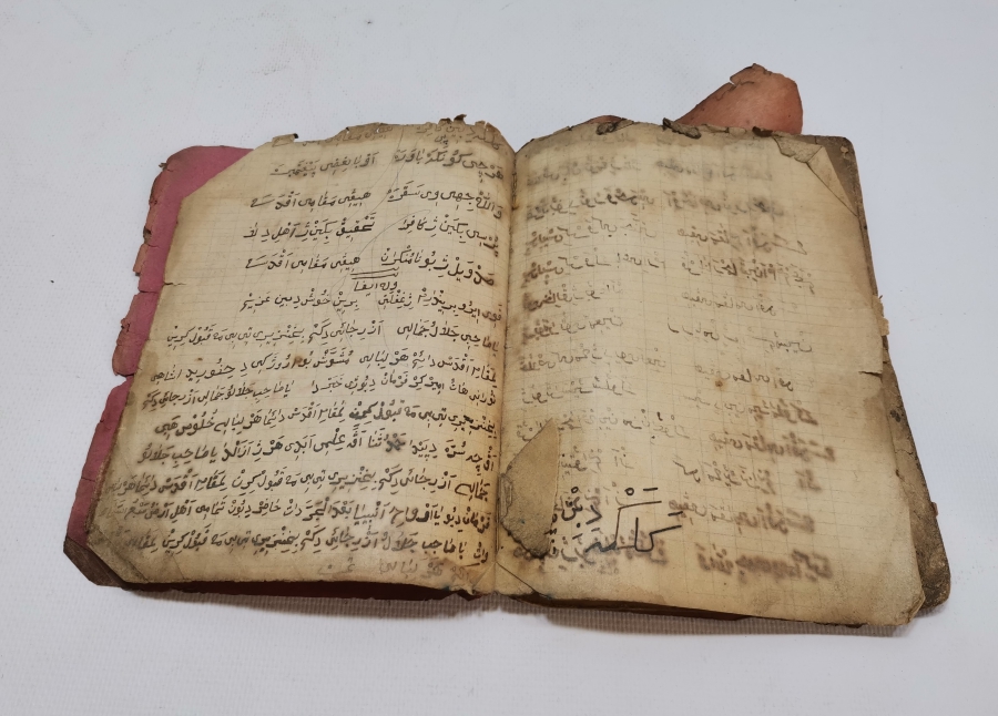 OSMANLI DÖNEMİ EL YAZMA HAVAS - BÜYÜ KİTABI