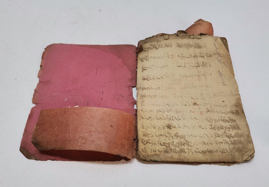 OSMANLI DÖNEMİ EL YAZMA HAVAS - BÜYÜ KİTABI