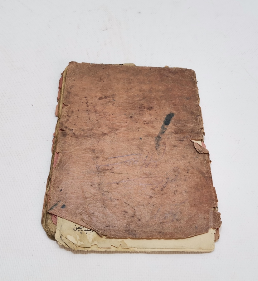 OSMANLI DÖNEMİ EL YAZMA HAVAS - BÜYÜ KİTABI