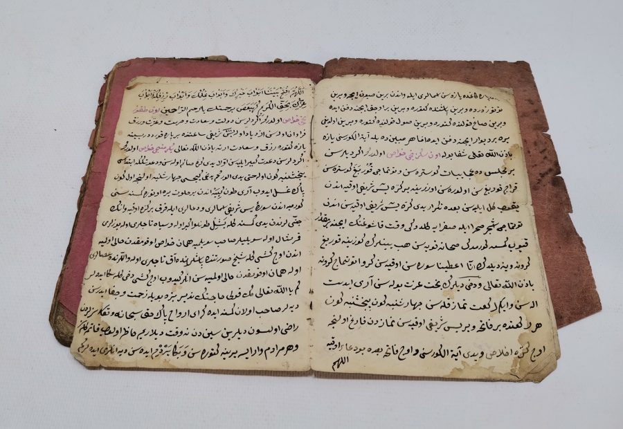 OSMANLI DÖNEMİ EL YAZMA HAVAS - BÜYÜ KİTABI