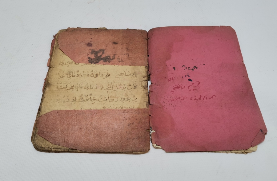 OSMANLI DÖNEMİ EL YAZMA HAVAS - BÜYÜ KİTABI