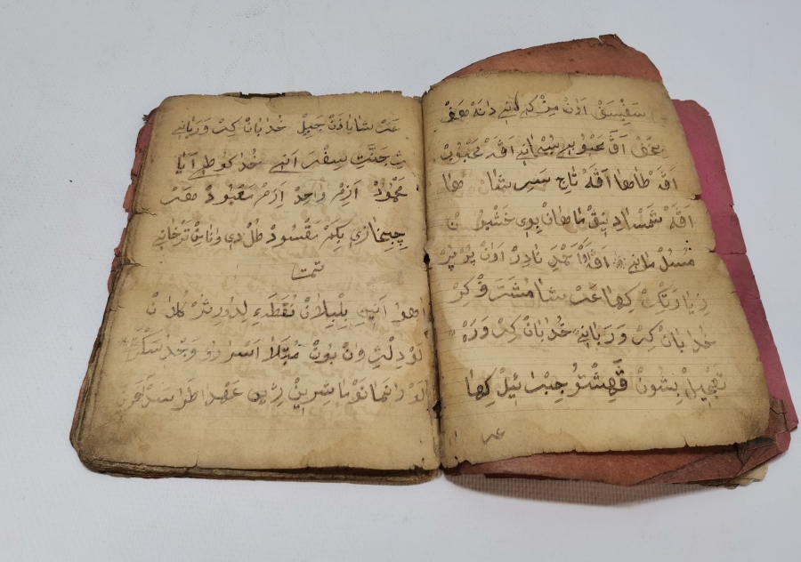 OSMANLI DÖNEMİ EL YAZMA HAVAS - BÜYÜ KİTABI