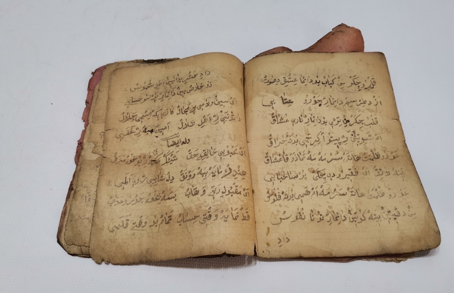 OSMANLI DÖNEMİ EL YAZMA HAVAS - BÜYÜ KİTABI