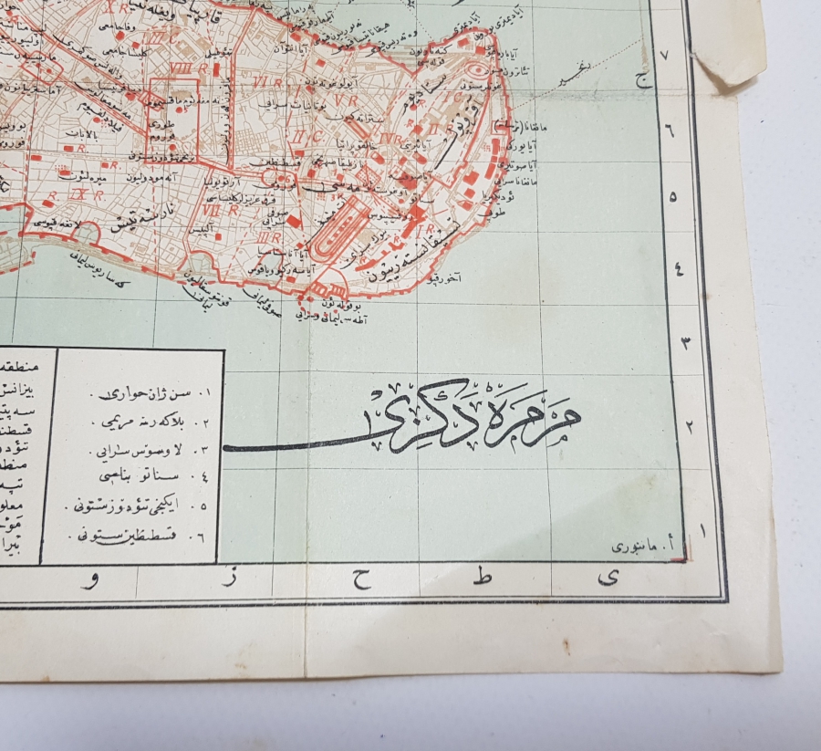 MARMARA DENİZİNİ GÖSTERİR SON DÖNEM HARİTA