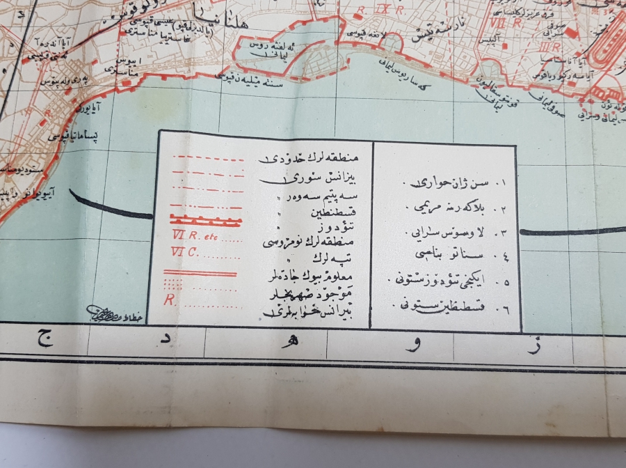 MARMARA DENİZİNİ GÖSTERİR SON DÖNEM HARİTA