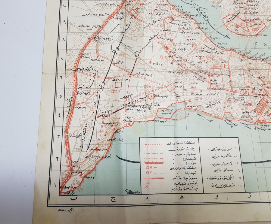 MARMARA DENİZİNİ GÖSTERİR SON DÖNEM HARİTA