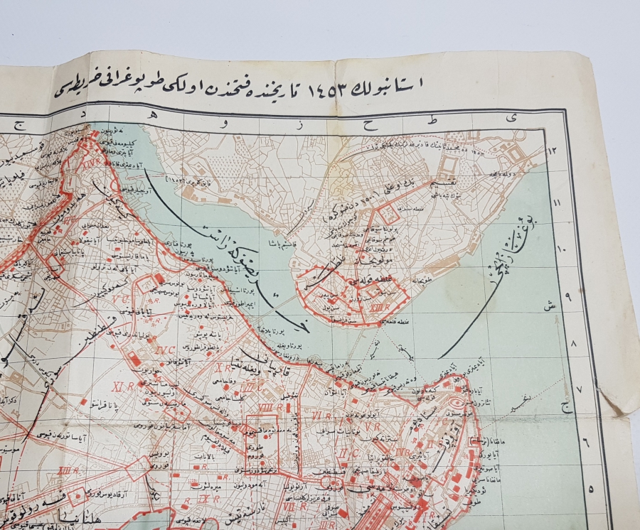 MARMARA DENİZİNİ GÖSTERİR SON DÖNEM HARİTA