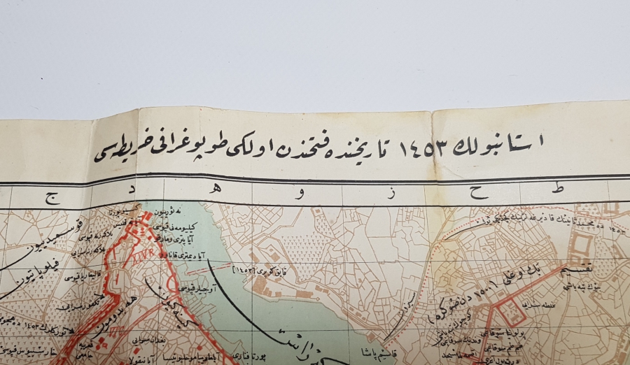 MARMARA DENİZİNİ GÖSTERİR SON DÖNEM HARİTA