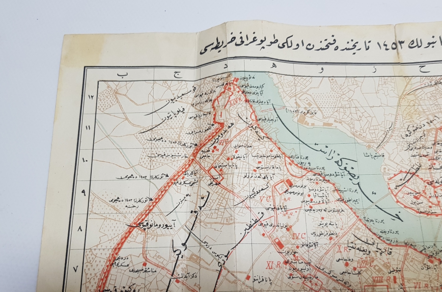 MARMARA DENİZİNİ GÖSTERİR SON DÖNEM HARİTA