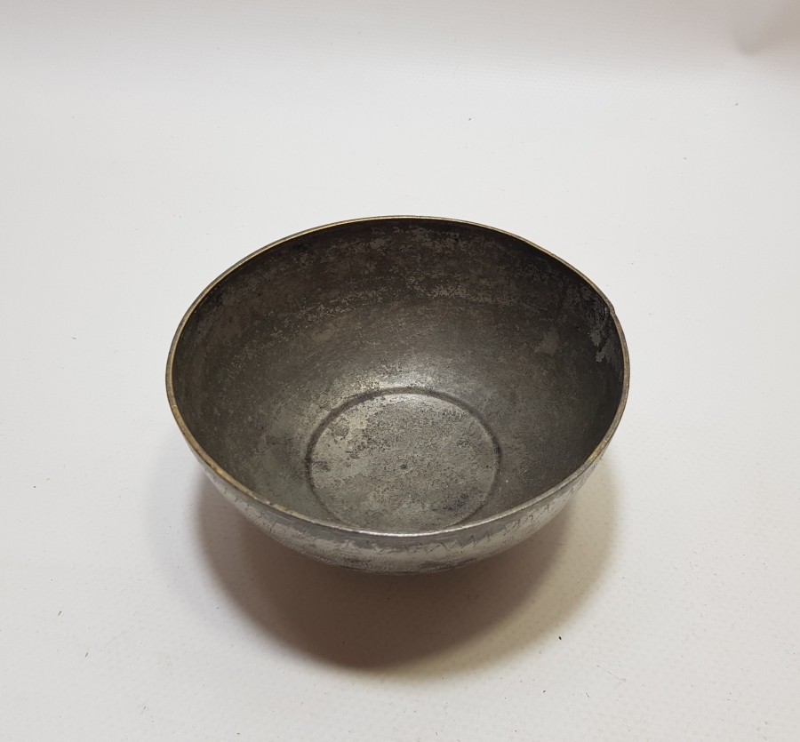 OSMANLI DÖNEMİ ÇİNTEMANİ İŞÇİLİKLİ HİCAZ İŞİ ŞİFA TASI