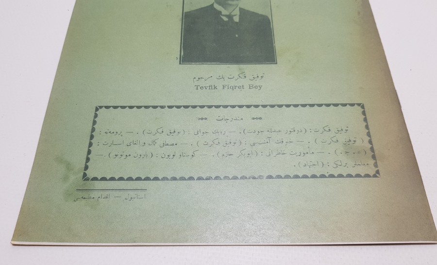 TEVFİK FİKRET GÖRSELLİ İÇTİHAD DERGİSİ