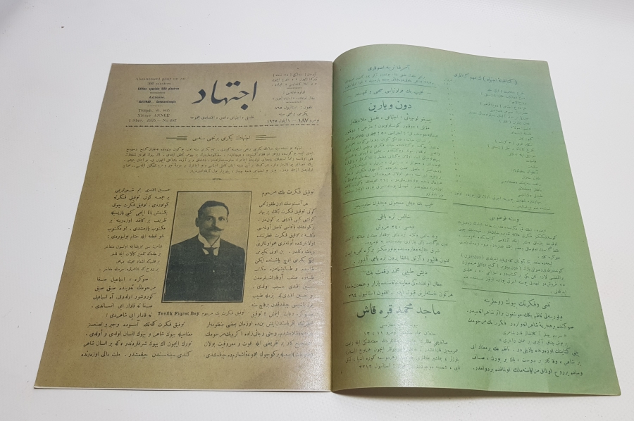 TEVFİK FİKRET GÖRSELLİ İÇTİHAD DERGİSİ