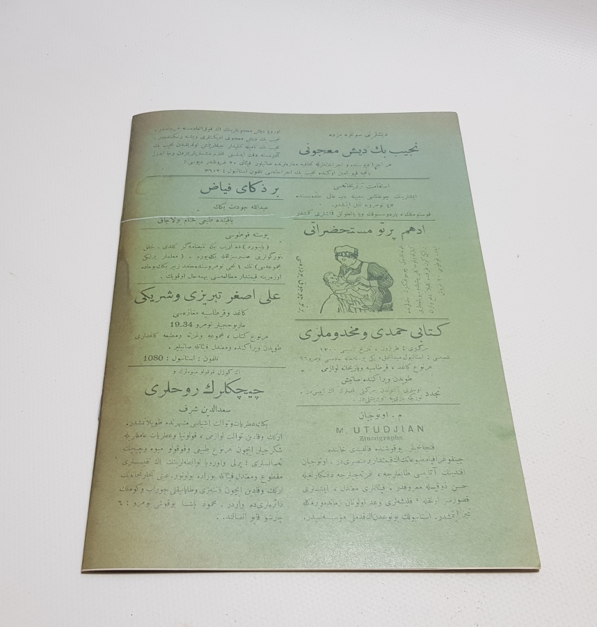 TEVFİK FİKRET GÖRSELLİ İÇTİHAD DERGİSİ