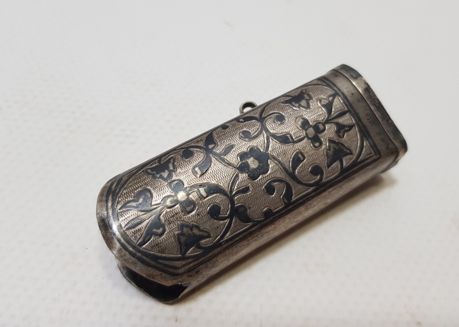 OSMANLI DÖNEMİ SAVATLI GÜMÜŞ KIN PARÇASI