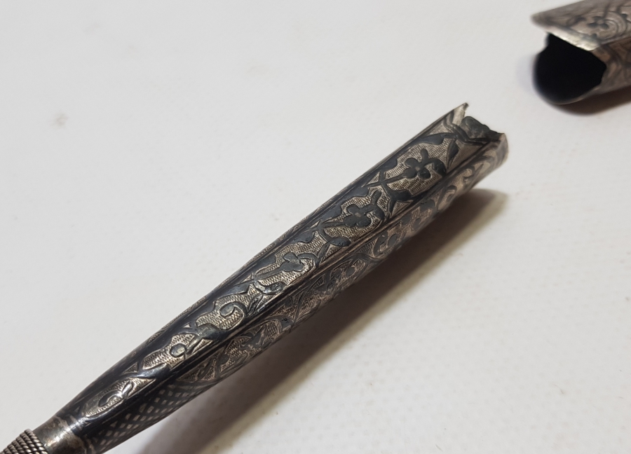 OSMANLI DÖNEMİ SAVATLI GÜMÜŞ KIN PARÇASI