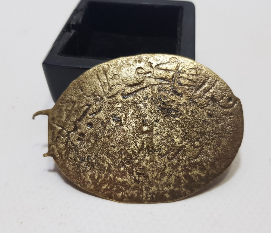 OSMANLI DÖNEMİ ÇOK NADİR YANGIN TULUMBACILARI PLAKA