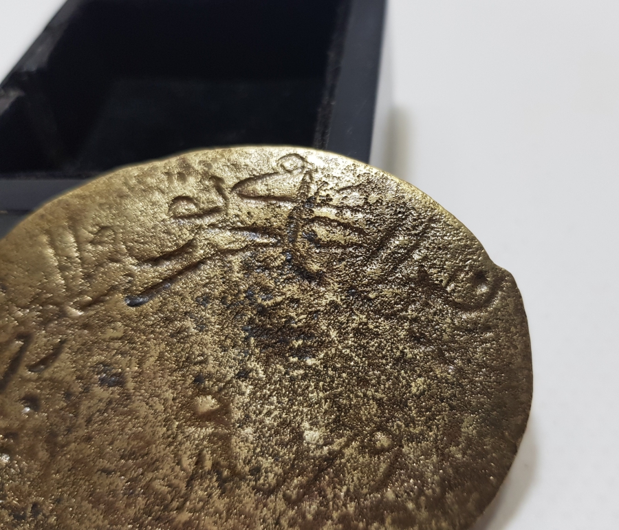 OSMANLI DÖNEMİ ÇOK NADİR YANGIN TULUMBACILARI PLAKA