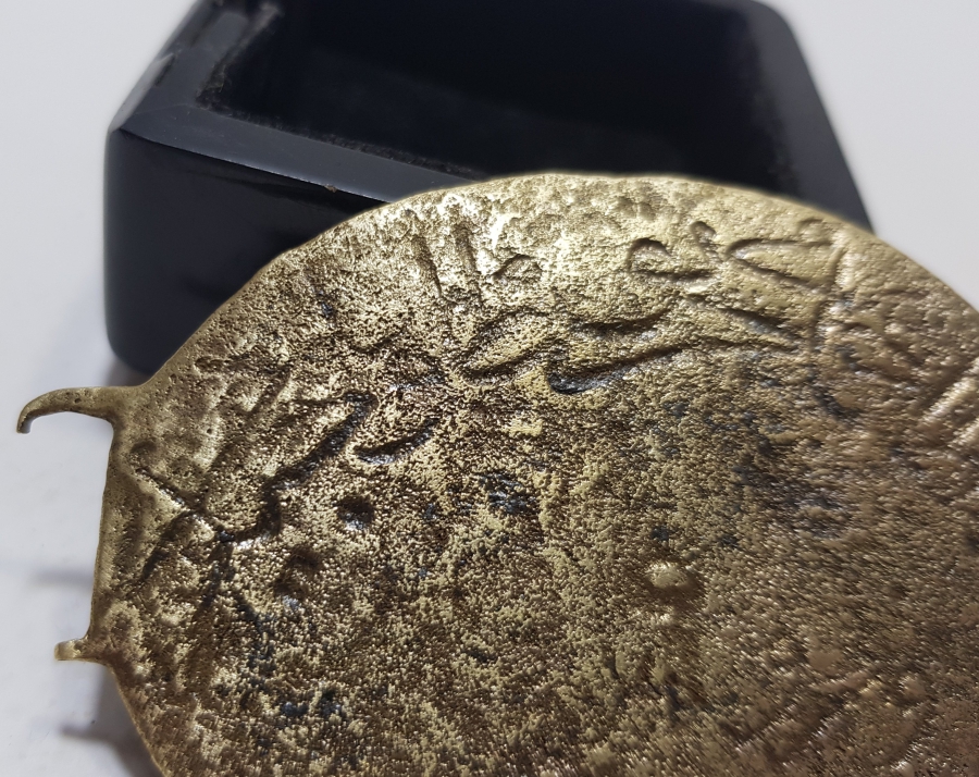 OSMANLI DÖNEMİ ÇOK NADİR YANGIN TULUMBACILARI PLAKA