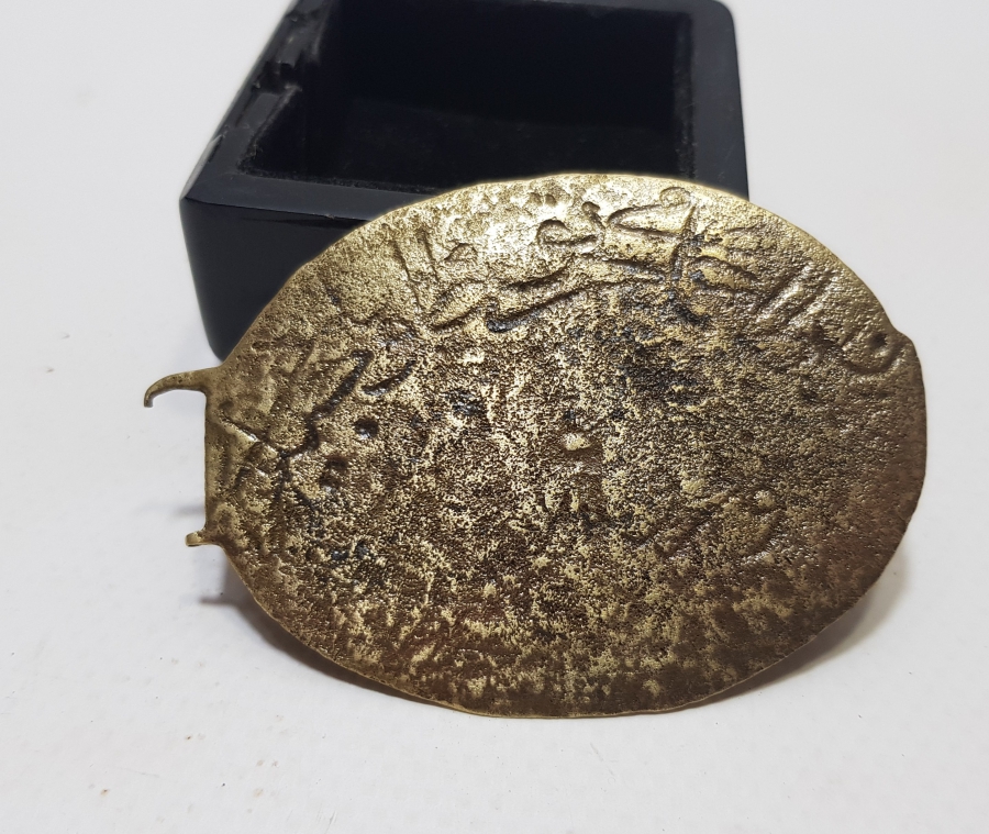 OSMANLI DÖNEMİ ÇOK NADİR YANGIN TULUMBACILARI PLAKA