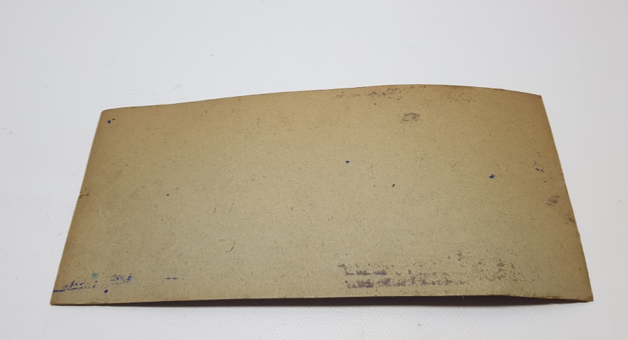 ÜZERİNDE BESMELE-İ ŞERİF YAZILI EL ÇEKME ANTİKA HAT LEVHA