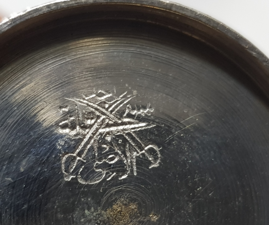 ÜZERİ ÇİNTEMANİ İŞÇİLİKLİ İKİ ADET ANTİKA ŞERBET BARDAĞI