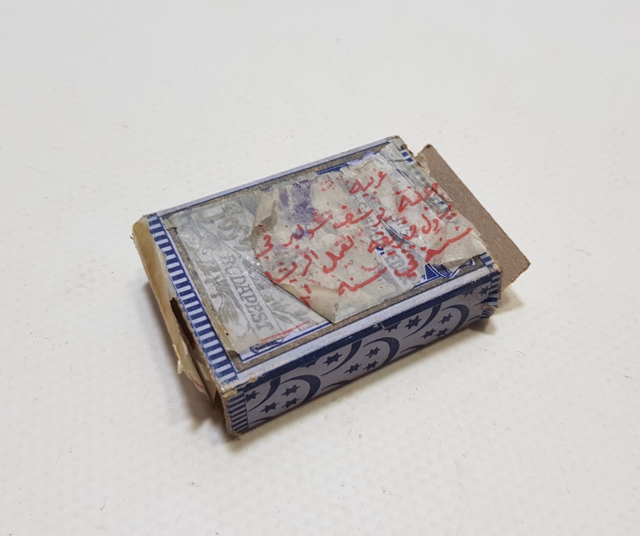 ORİJİNAL KUTUSUNDA OSMANLI DÖNEMİ DİVİT UÇLARI LOTU