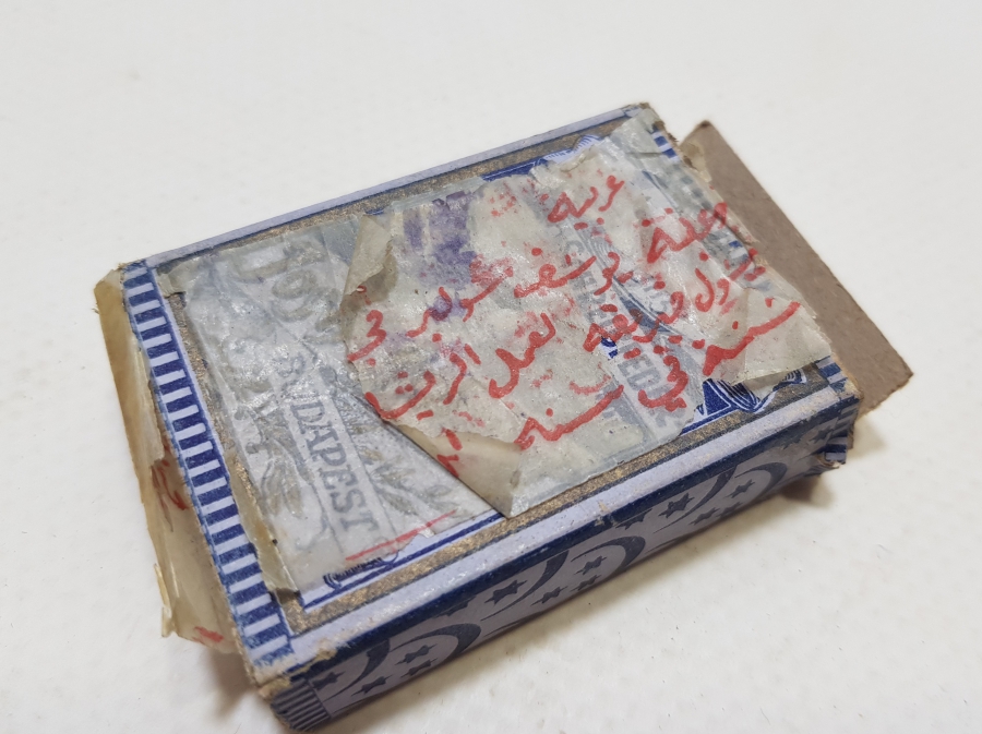 ORİJİNAL KUTUSUNDA OSMANLI DÖNEMİ DİVİT UÇLARI LOTU