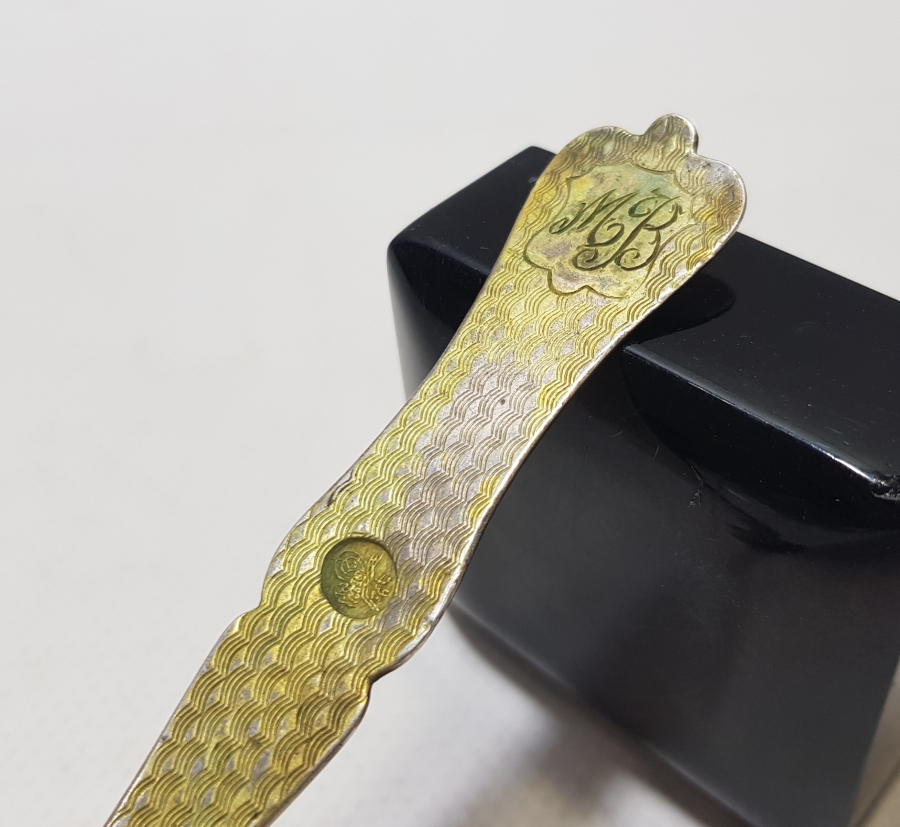 ABDÜLHAMİD HAN DÖNEMİ AZNAVUR İŞÇİLİKLİ TUĞRALI GÜMÜŞ KAŞIK