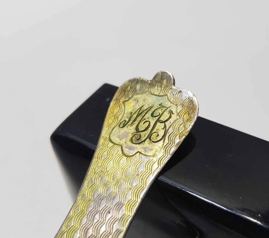 ABDÜLHAMİD HAN DÖNEMİ AZNAVUR İŞÇİLİKLİ TUĞRALI GÜMÜŞ KAŞIK