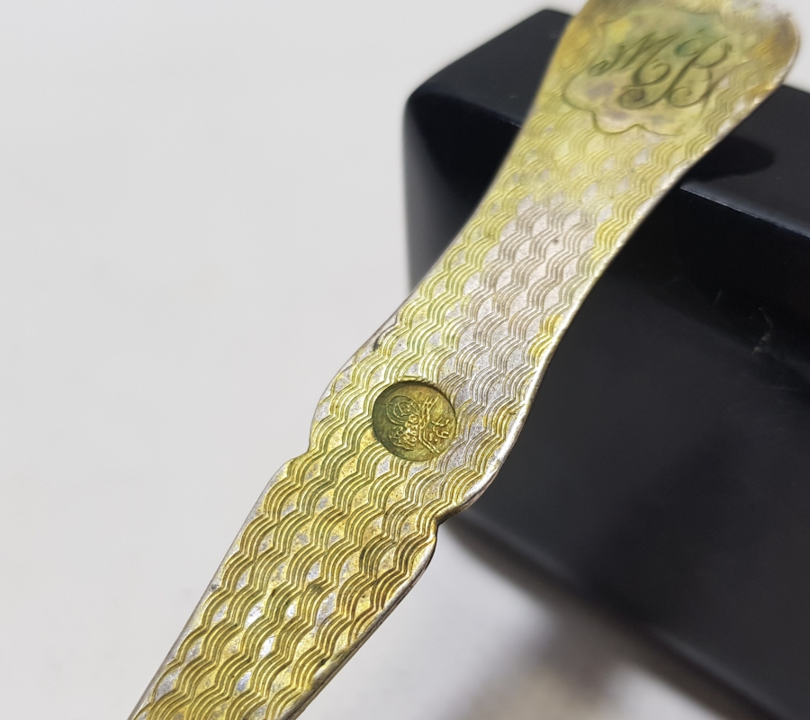 ABDÜLHAMİD HAN DÖNEMİ AZNAVUR İŞÇİLİKLİ TUĞRALI GÜMÜŞ KAŞIK