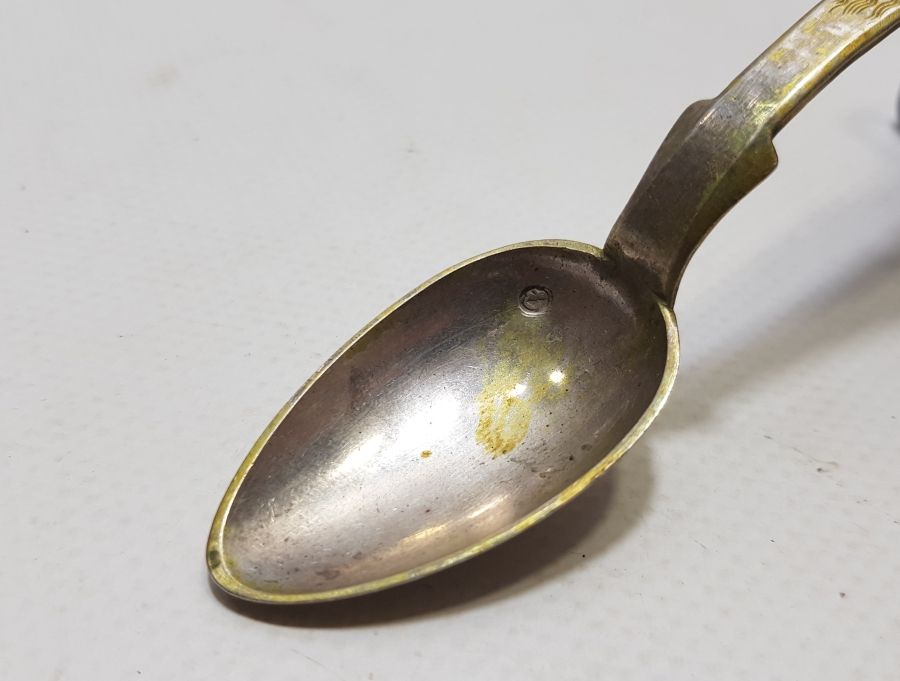 ABDÜLHAMİD HAN DÖNEMİ AZNAVUR İŞÇİLİKLİ TUĞRALI GÜMÜŞ KAŞIK