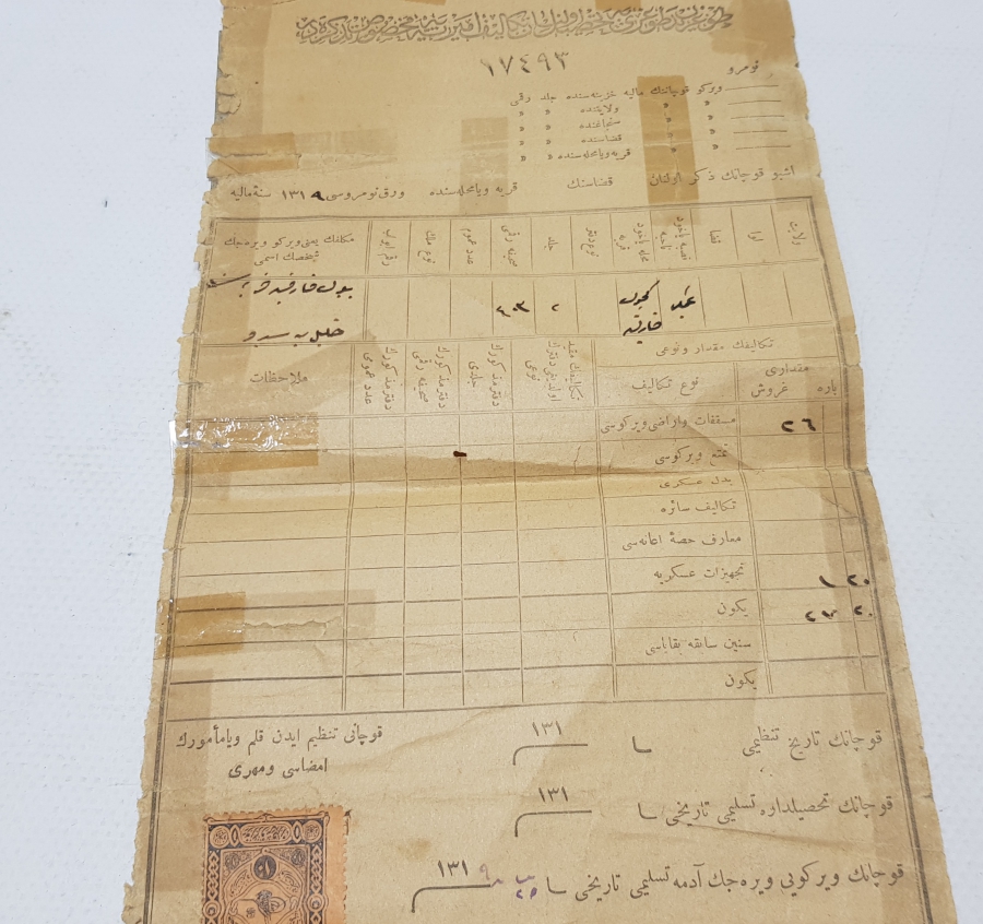 ABDÜLHAMİD HAN DÖNEMİ TEKALİFİ EMRİYYE MAKBUZU