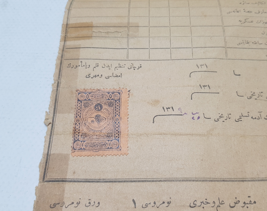 ABDÜLHAMİD HAN DÖNEMİ TEKALİFİ EMRİYYE MAKBUZU