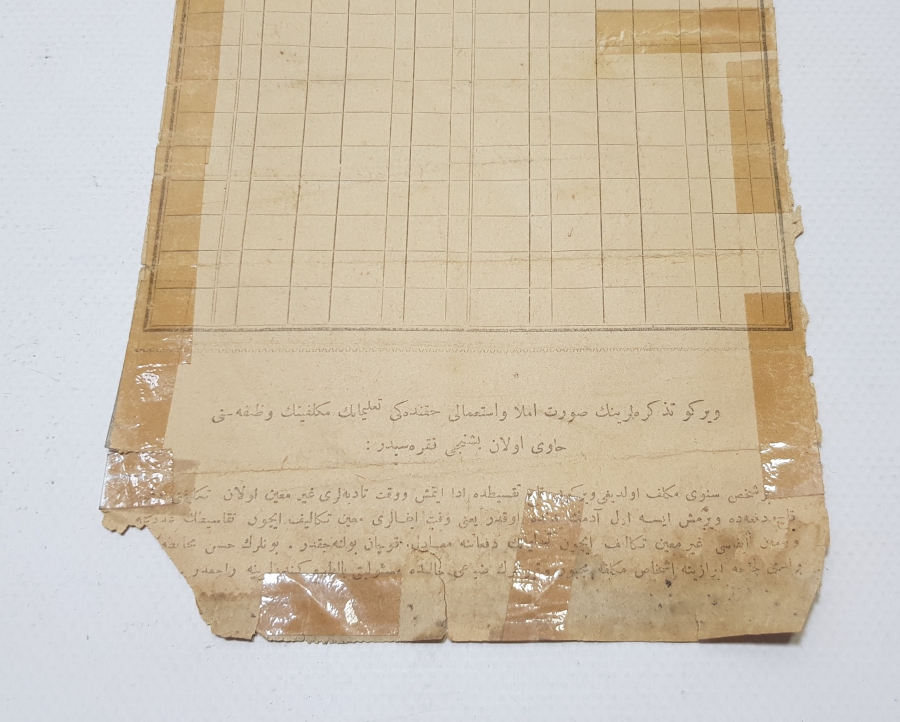 ABDÜLHAMİD HAN DÖNEMİ TEKALİFİ EMRİYYE MAKBUZU