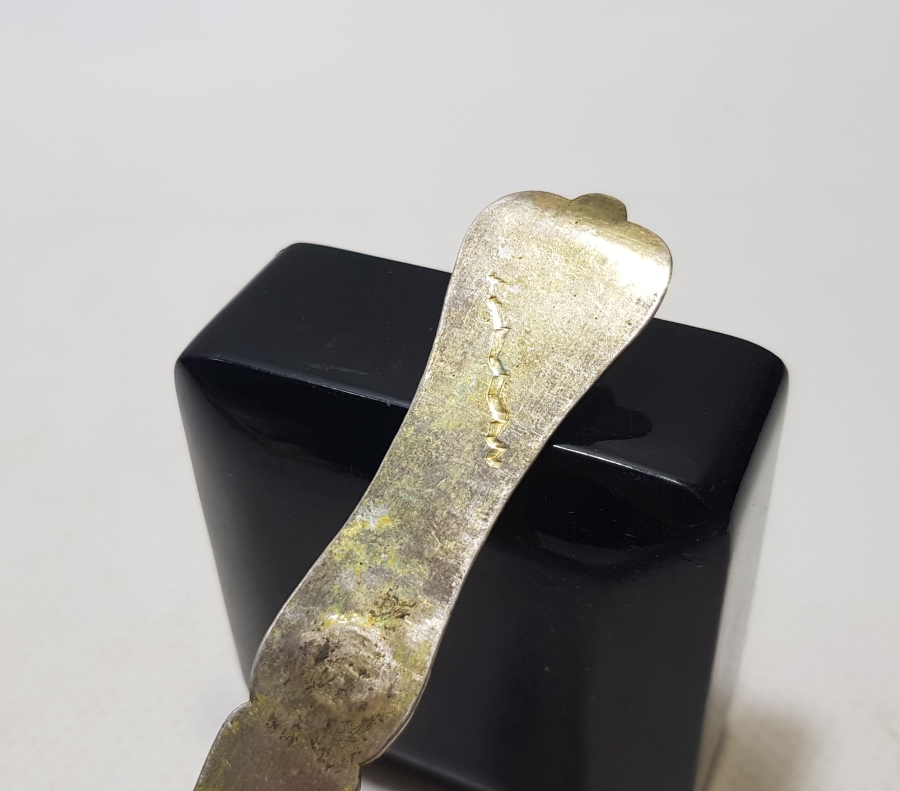 ABDÜLHAMİD HAN DÖNEMİ AZNAVUR İŞÇİLİKLİ TUĞRALI GÜMÜŞ KAŞIK