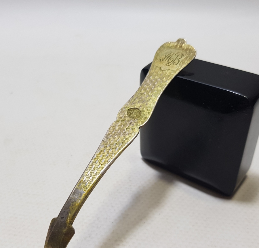 ABDÜLHAMİD HAN DÖNEMİ AZNAVUR İŞÇİLİKLİ TUĞRALI GÜMÜŞ KAŞIK